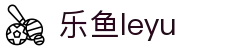 乐鱼(leyu)体育官网 - 中文站体育数据更新 · leyu.com